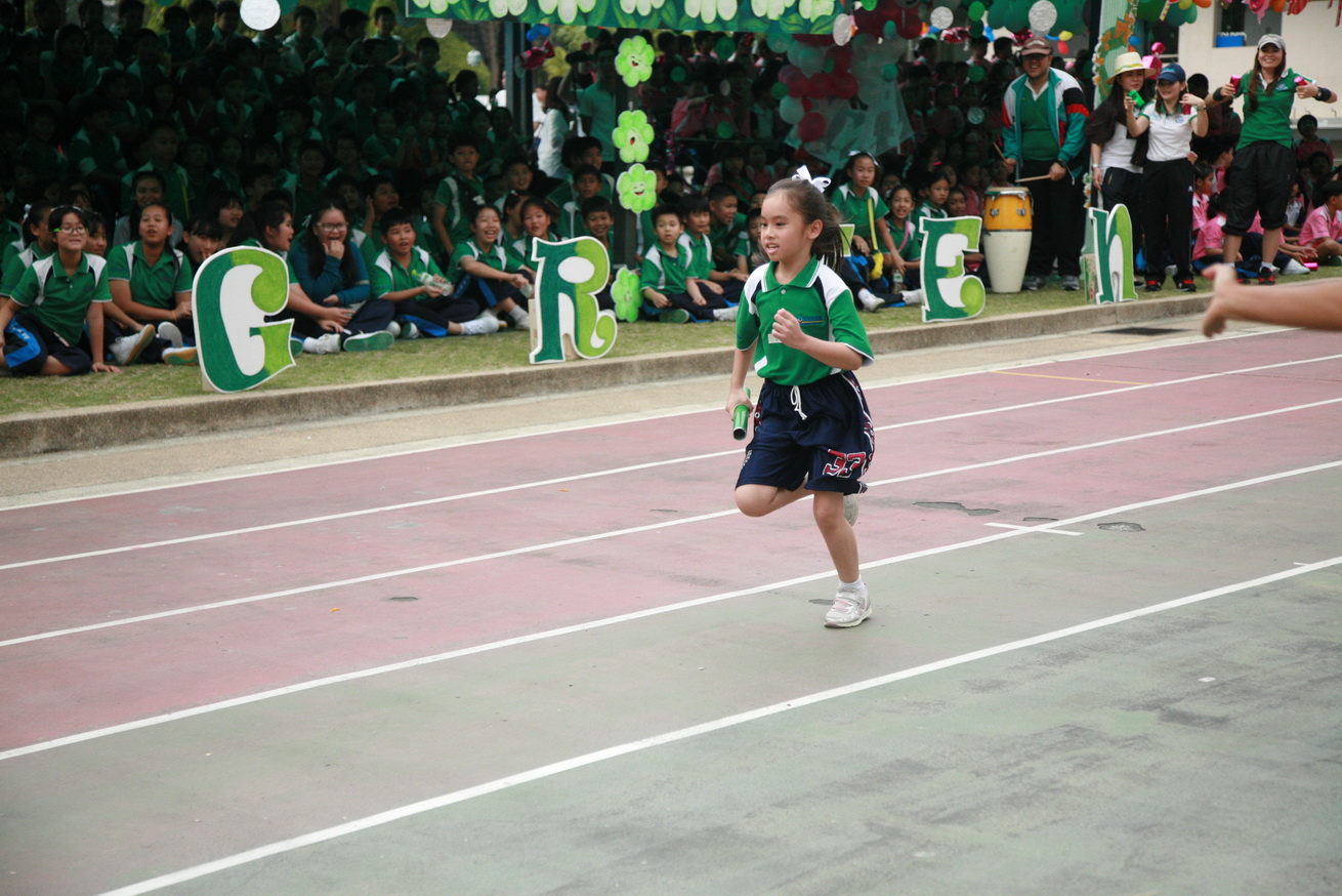 Anubarn&PrathomSportDay2015_126